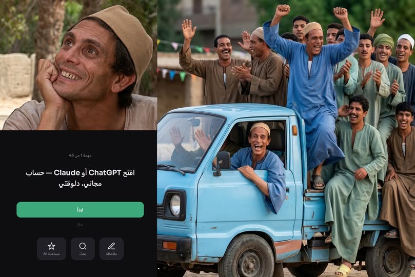 بذرة تنبت — استعارة الإدمان والتعلم